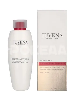 Juvena Body Daily Adoration 200ml - Smoothing & Firming Lotion 1