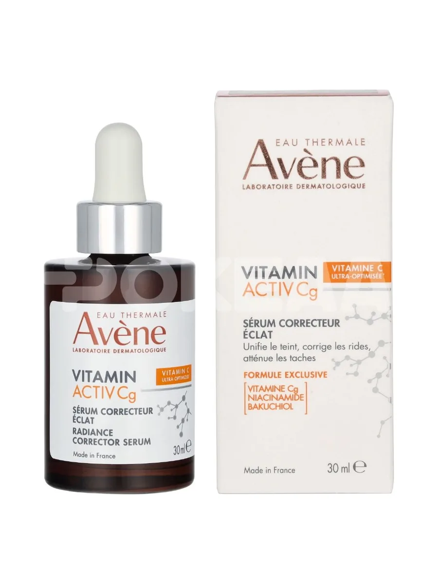 Avene Vitamin Active Cg Radiance Corrector Serum 30ml 1