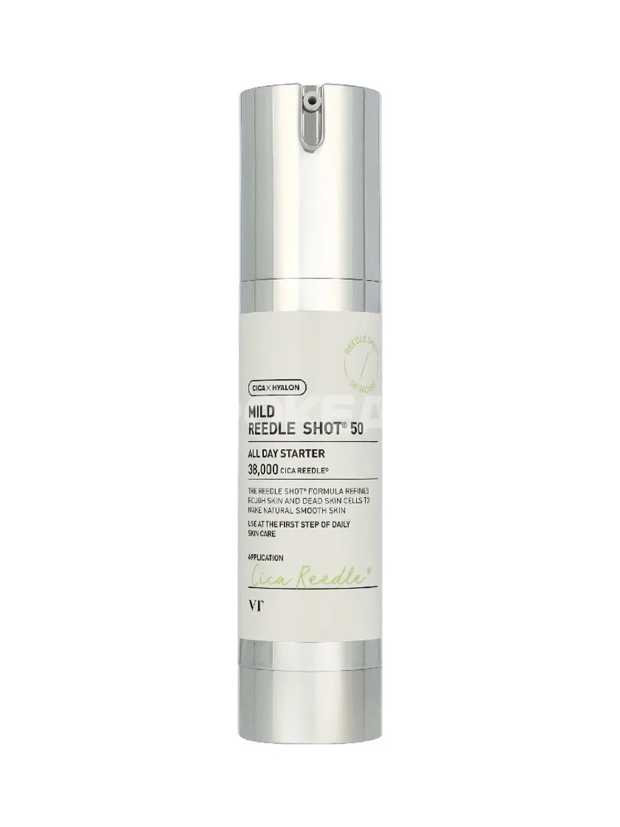 VT Cosmetics Cica Reedle Reedle Shot 50 50ml 2