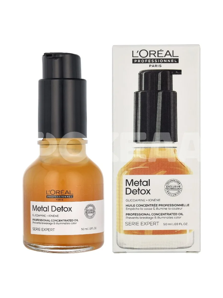 L'Oreal Serie Expert Metal Detox Oil 50ml - Anti-Deprasit Protector Daily-Leave-In 1