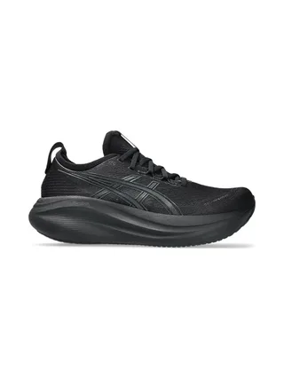 ASICS GEL-NIMBUS 27 - Chaussures de course sur route 3