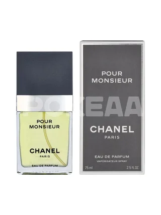 Chanel Pour Monsieur Edp Spray 75ml 1