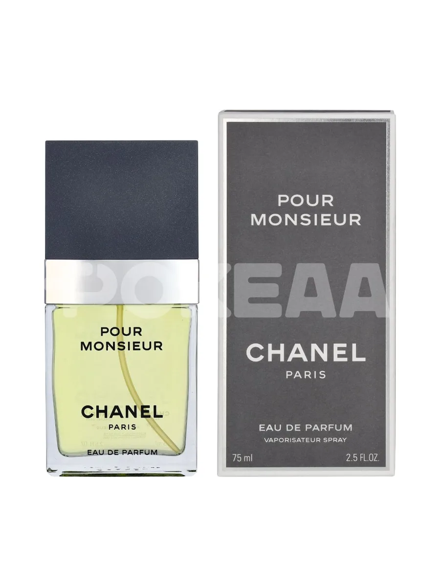 Chanel Pour Monsieur Edp Spray 75ml 1