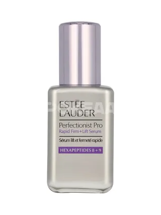 E.Lauder Perfectionist Pro Rapid Firm + Lift Treatment 50ml 2