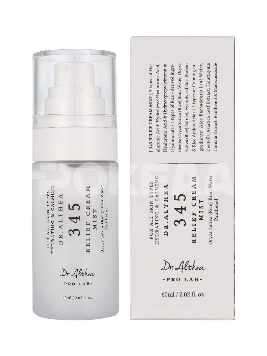 Dr. Althea 345 Relief Cream Mist 60ml 1