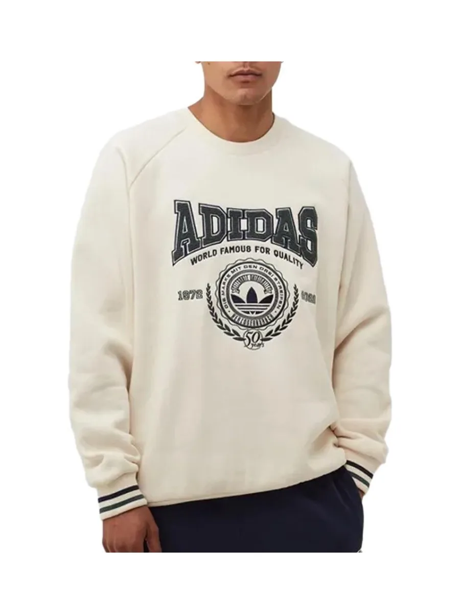Sweat Beige Homme Adidas Fleece 2