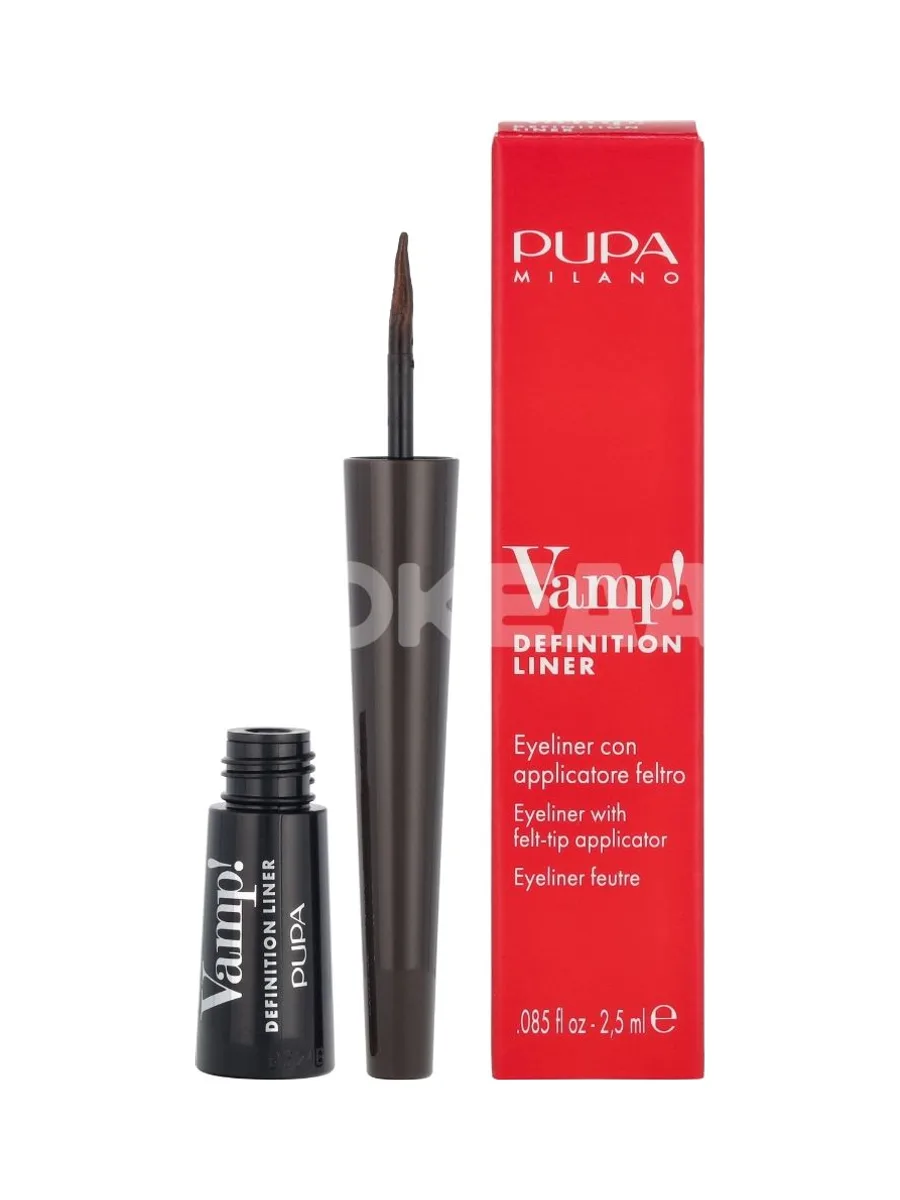 Pupa Vamp! Definition Eyeliner 2.5ml - #200 Brown 1