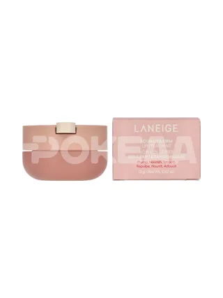 Laneige Bouncy & Firm Lip Treatment 12g 1