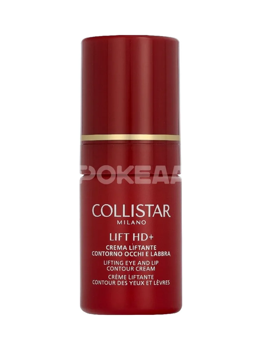 Collistar Lift HD+ Lifting Eye And Lip Contour Cream 15ml 2