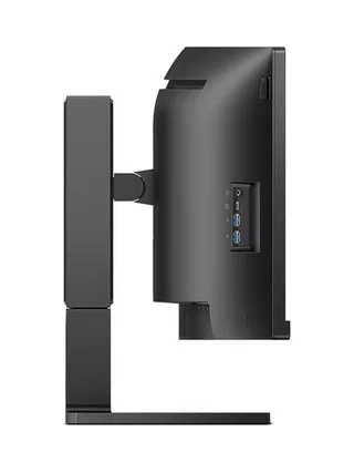 Philips 6000 series 45B1U6900C/00 computer monitor 9