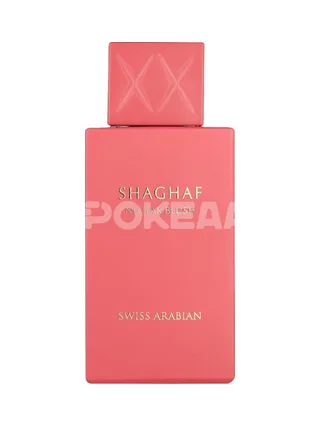 Swiss Arabian Shaghaf Nectar Blush Edp Spray 75ml 2