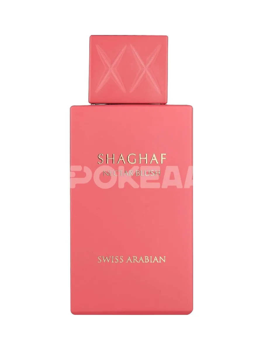 Swiss Arabian Shaghaf Nectar Blush Edp Spray 75ml 2