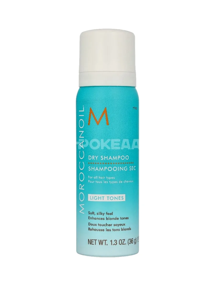 Moroccanoil Dry Shampoo - Light Tones 62ml 1