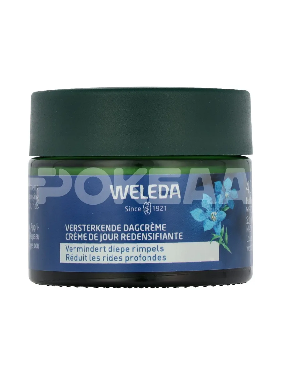 Weleda Blue Gentian & Edelweiss Strengthening Day Cream 40ml 2