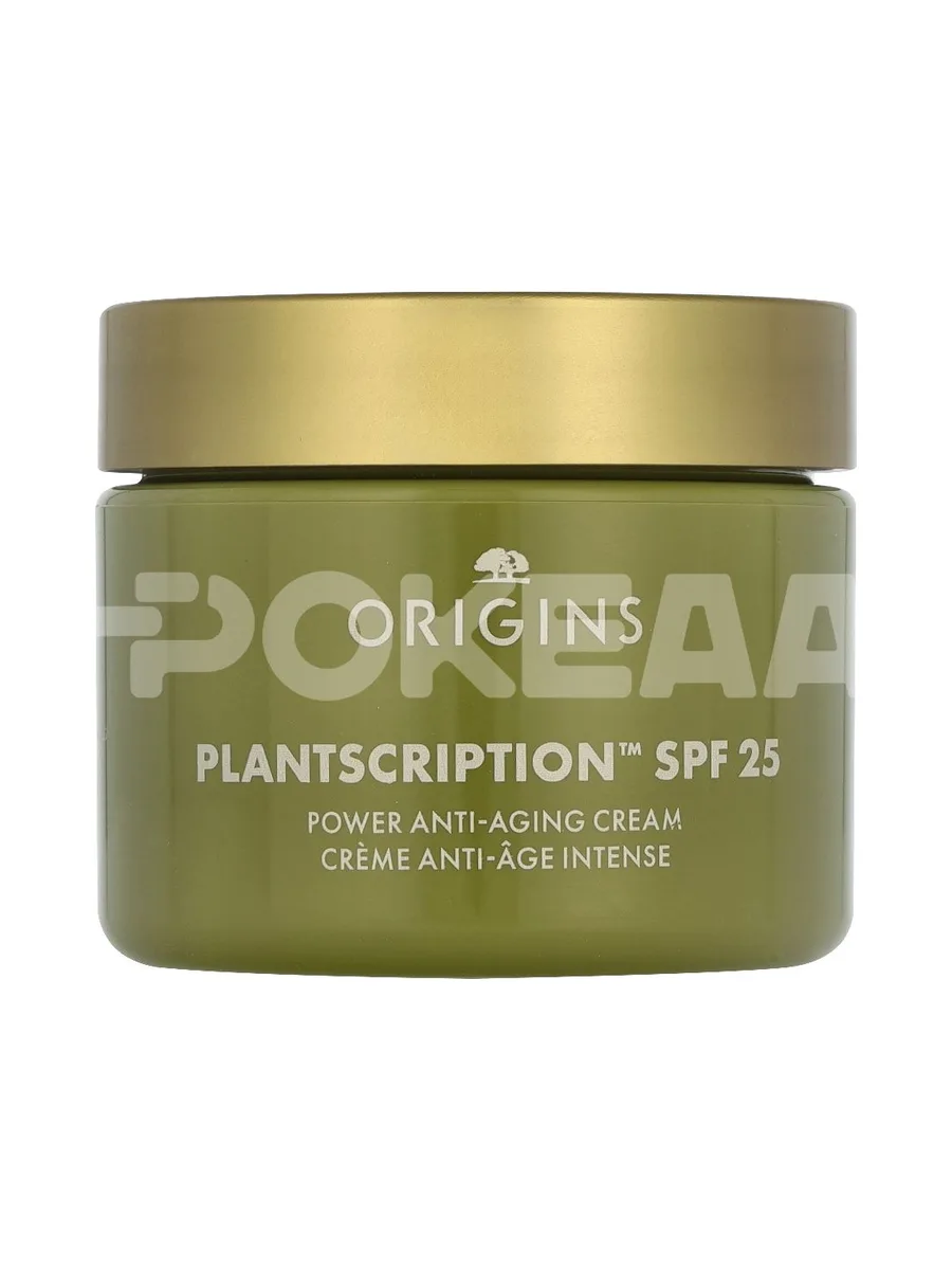 Origins Plantscription Power Anti-Aging Cream SPF25 50ml 2