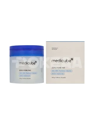 Medicube Zero Cleaning Pads 155g - 70 Pads 1