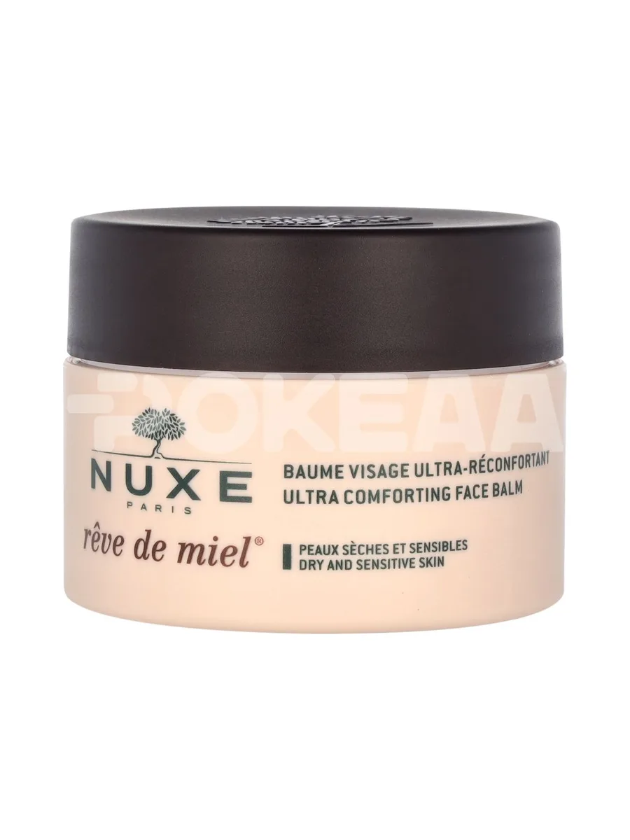 Nuxe Reve De Miel Ultra Comforting Face Balm Dry And Sensitive Skin 50ml 2