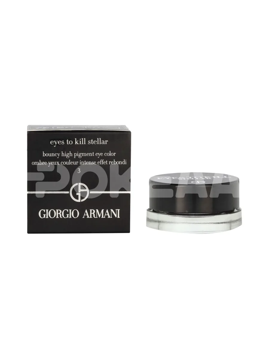 Armani Eyes To Kill Stellar Eyeshadow 4g - #03 Eclipse 1