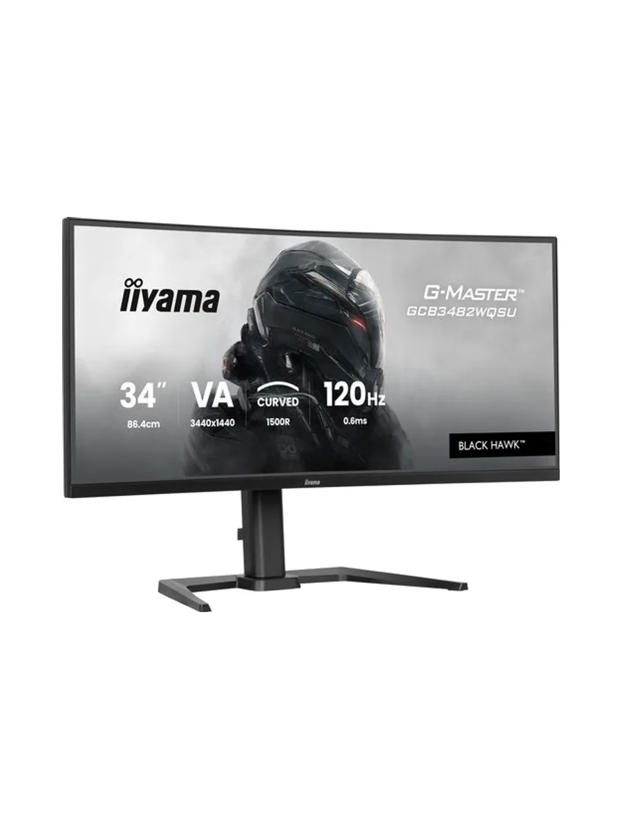 iiyama GCB3482WQSU-B1 computer monitor 1