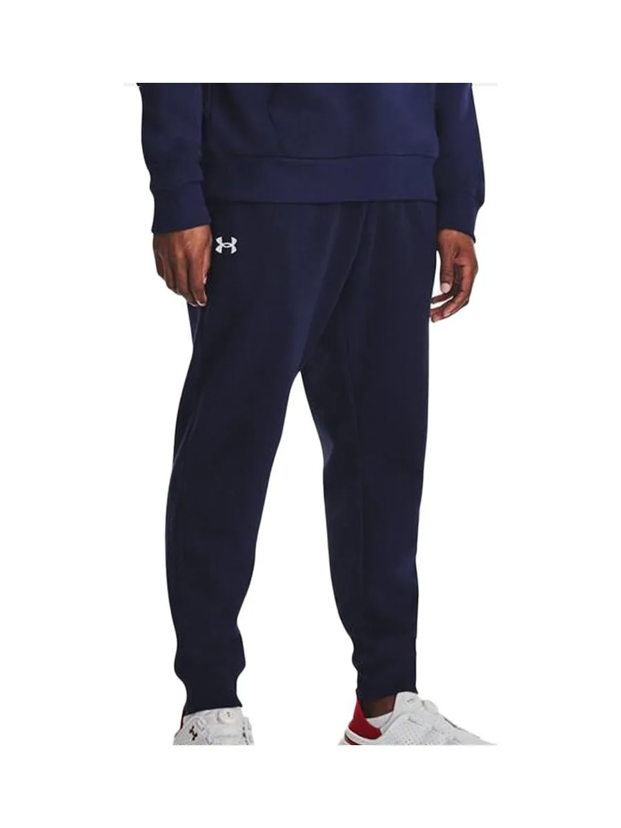 Jogging Marine Homme Under Armour Rival 1379774 2