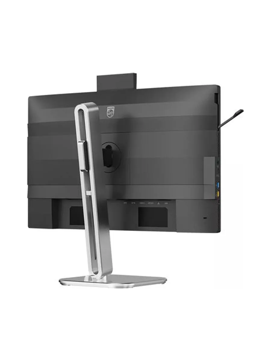 Philips 24B2U4301H/00 computer monitor 7