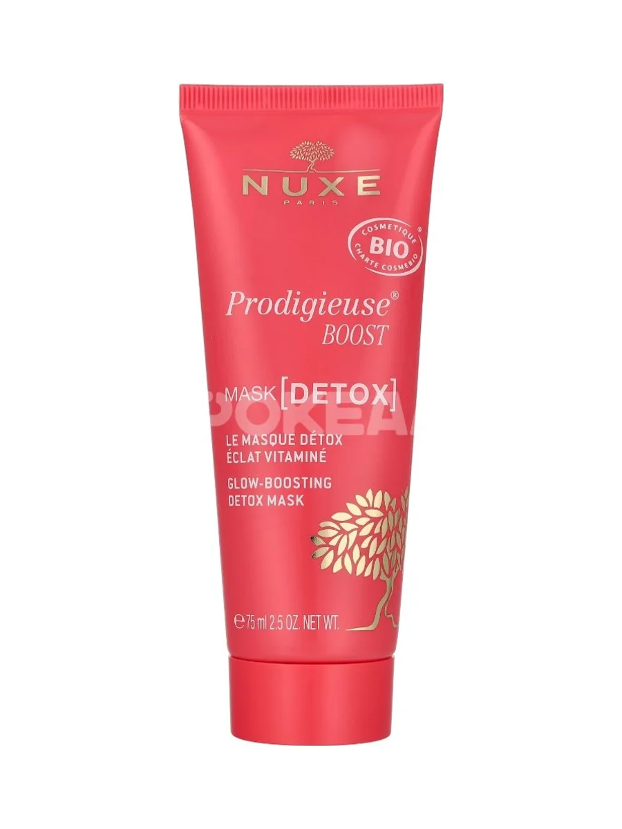 Nuxe Prodigieuse Boost Glow-Boosting Detox Mask 75ml 1