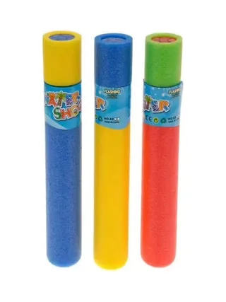 Pistolet à eau mousse NO MARK 45 cm – Jet doux et amusant 2