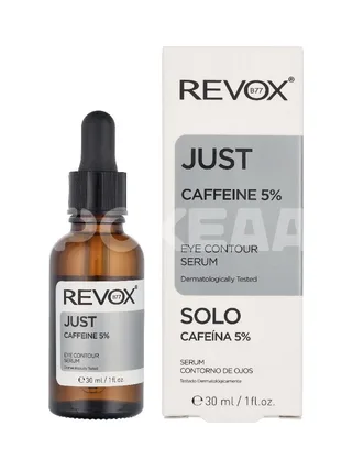 Revox B77 Just Caffeine 5% 30ml 1