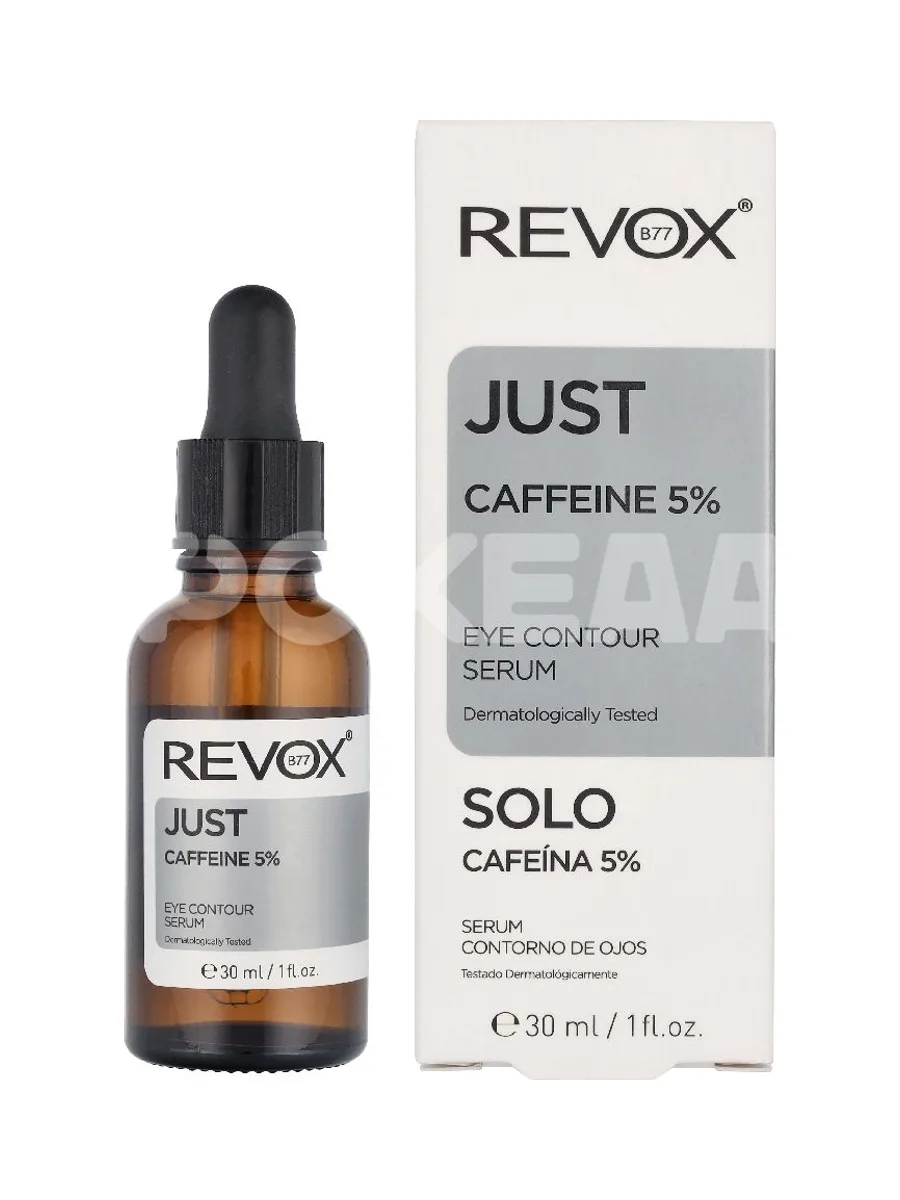 Revox B77 Just Caffeine 5% 30ml 1