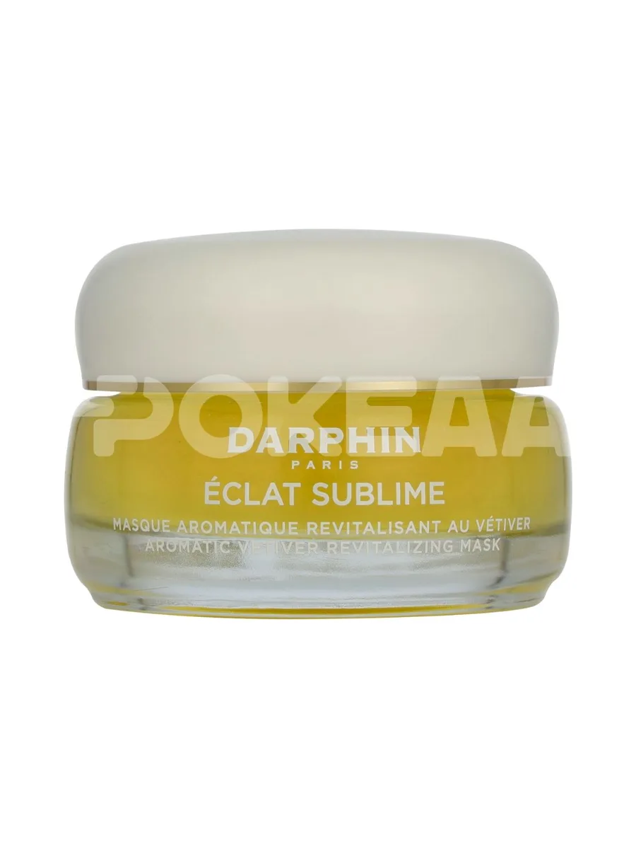 Darphin Eclat Sublime Aromatic Revitalizing Vetiver Mask 50ml 2