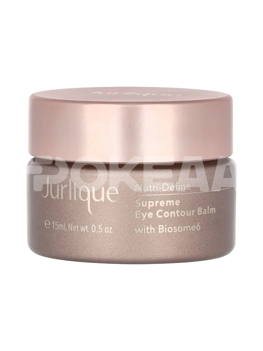 Jurlique Nutri-Define Supreme Eye Contour Balm 15ml 2