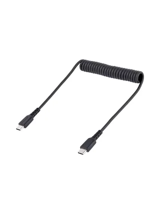 20in USB C Charging Cable Coiled M/M 3