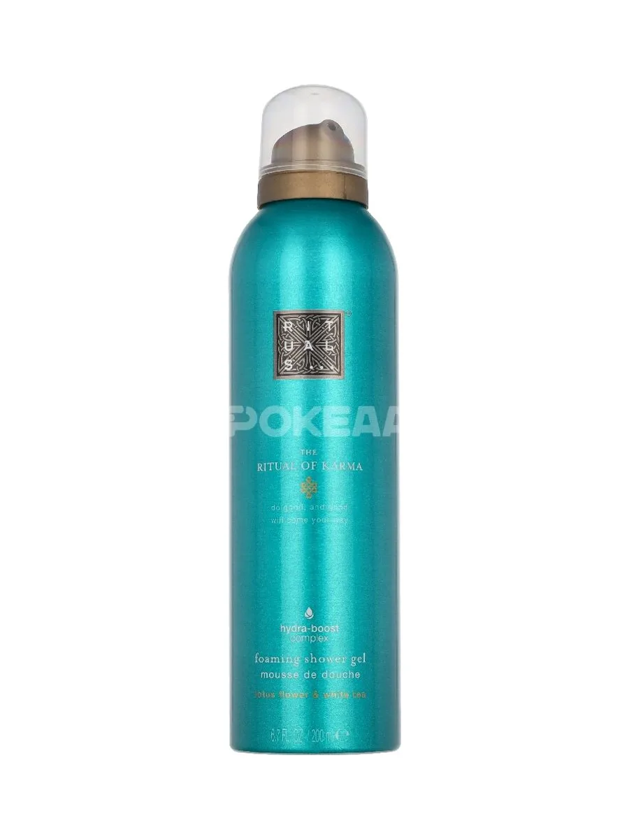 Rituals Karma Foaming Shower Gel 200ml 1