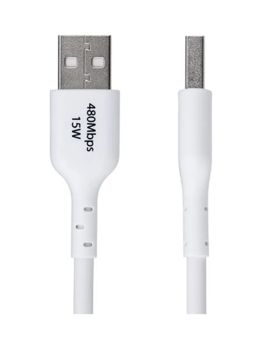3m White USB-A to USB-C Charging Cable 2