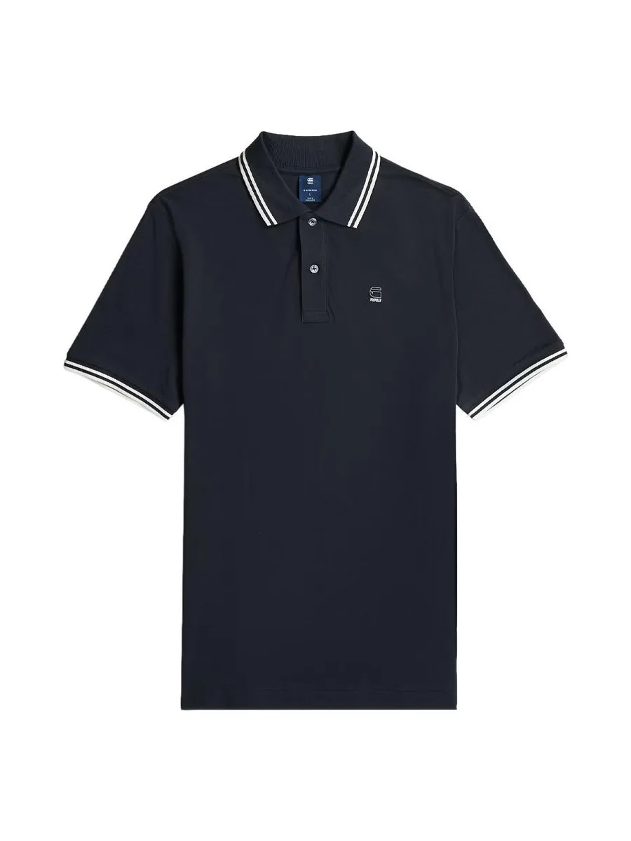 Polo Marine Homme G-Star RAW Striped Collar 3