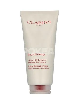 Clarins Extra Firming Body Cream 200ml 2