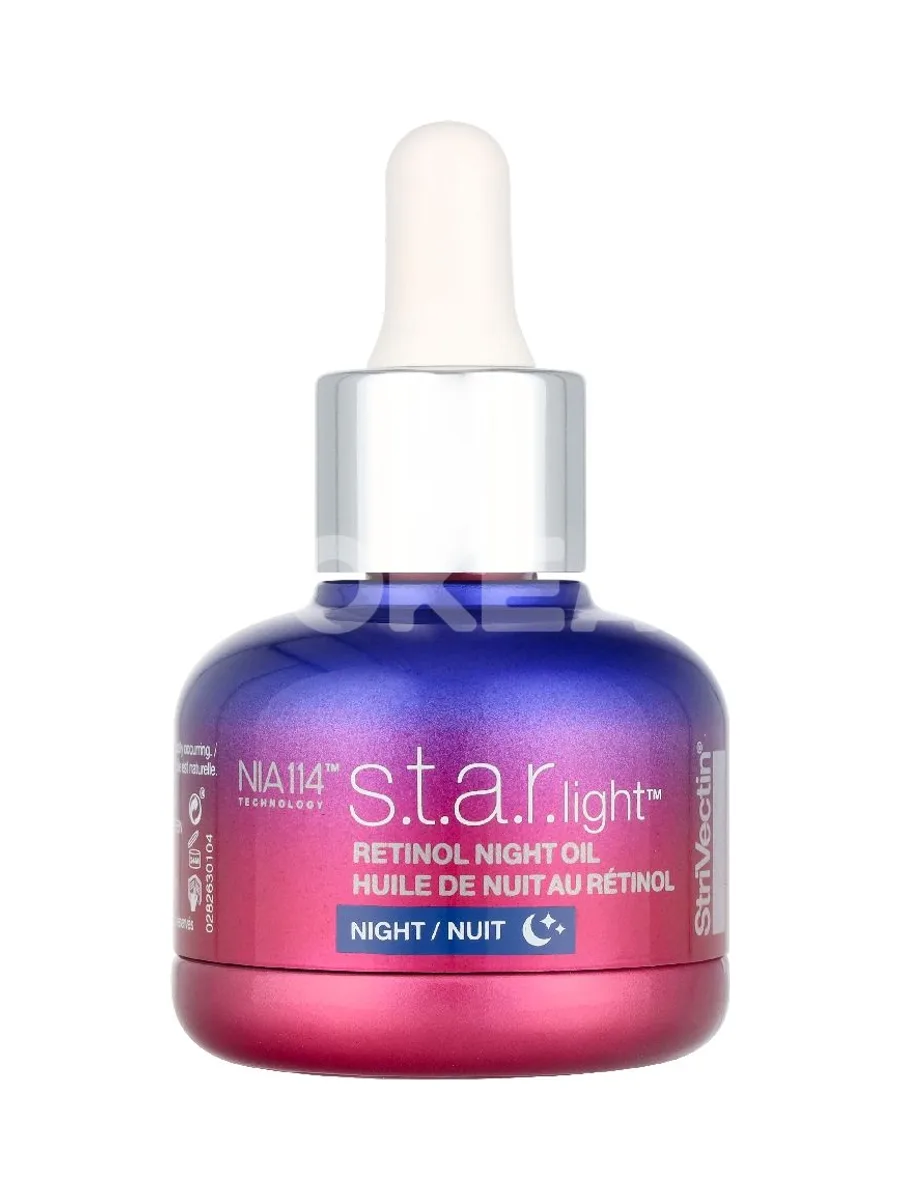 StriVectin S.T.A.R.Light Retinol Night Oil 30ml 2