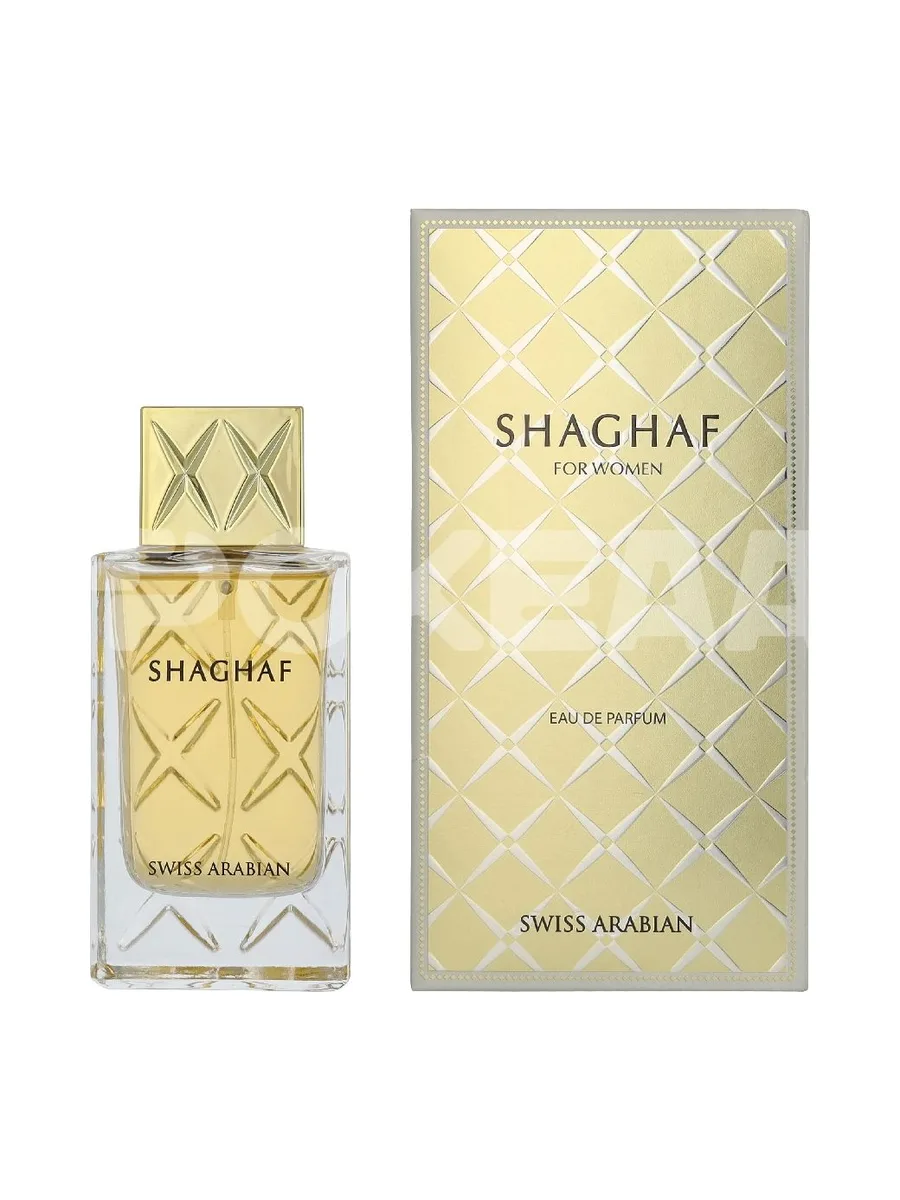 Swiss Arabian Shaghaf Woman Edp Spray 75ml 1