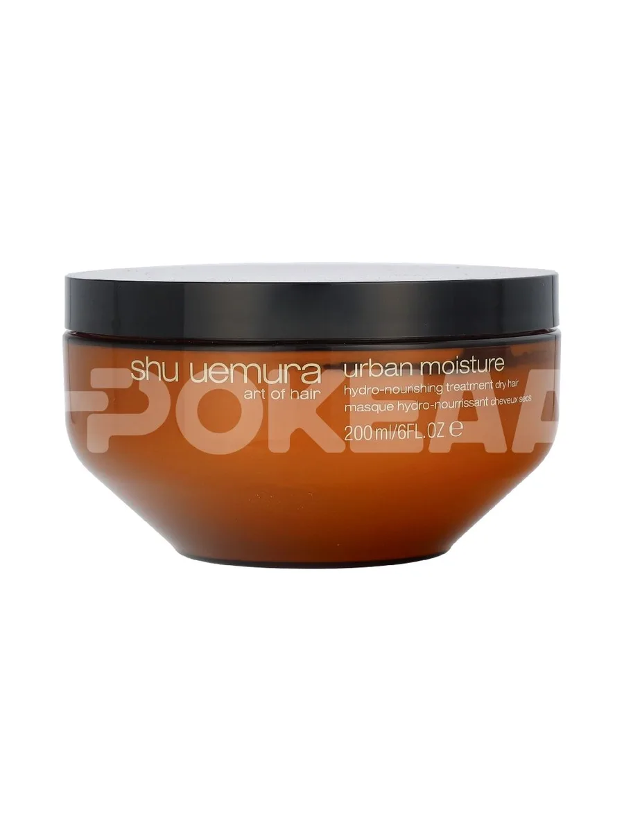 Shu Uemura Urban Moisture Hydro-Nourishing Treatment 200ml 2