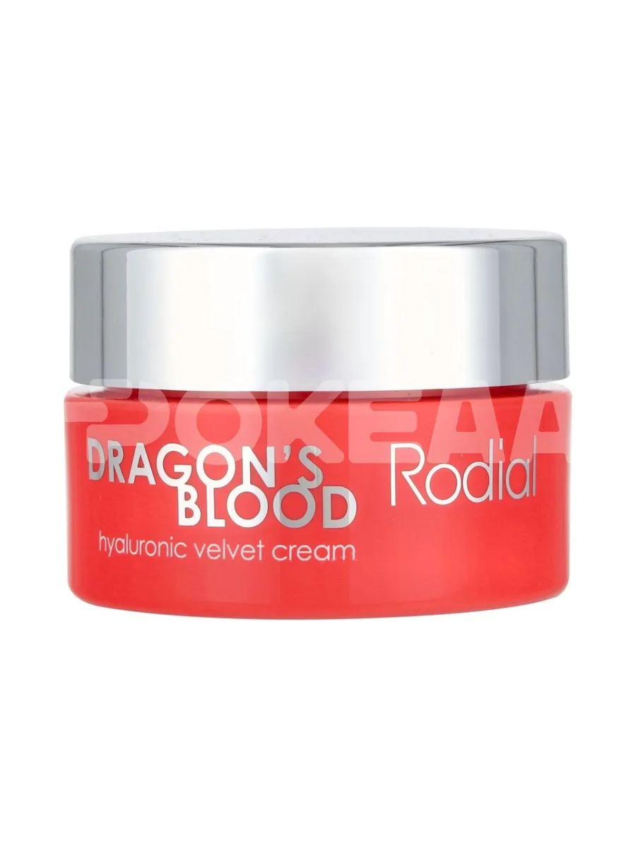 Rodial Dragon's Blood Velvet Cream 10ml 1