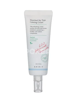 Axis-Y Heartleaf My Type Calming Cream 60ml 2