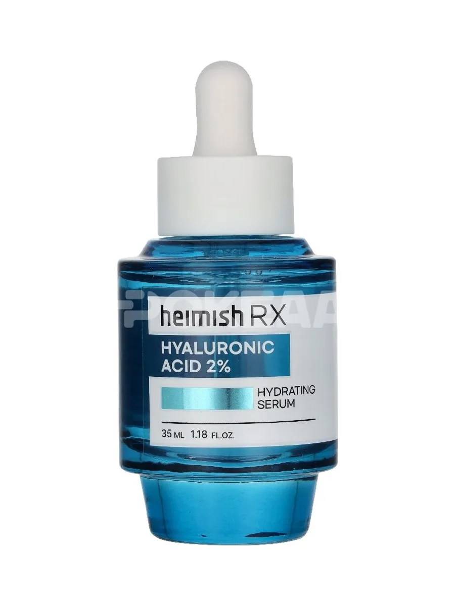 Heimish RX Hyaluronic Acid 2% Hydrating Serum 35ml 2