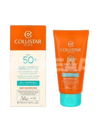 Collistar Active Protection Sun Face Cream SPF50+ 50ml 1