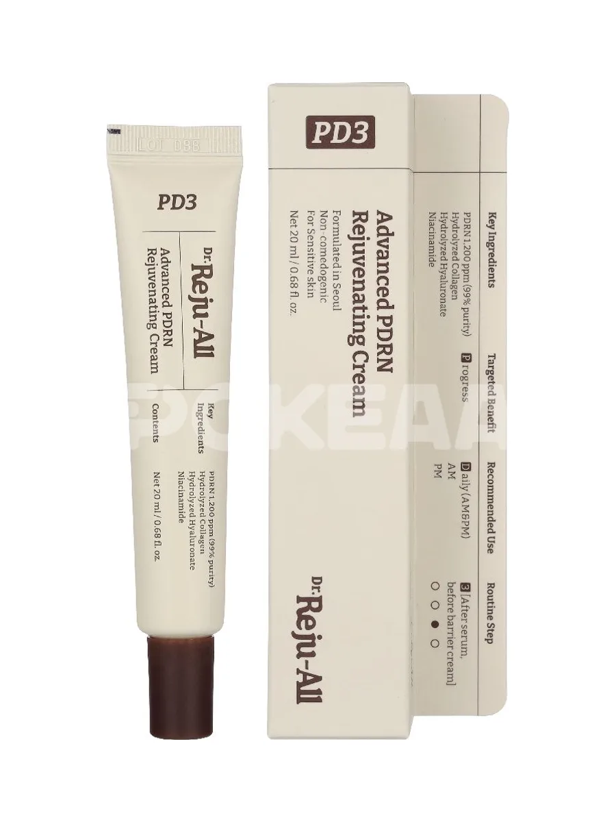 Dr. Reju-All Advanced PDRN Rejuvenating Cream 20ml 20ml 1