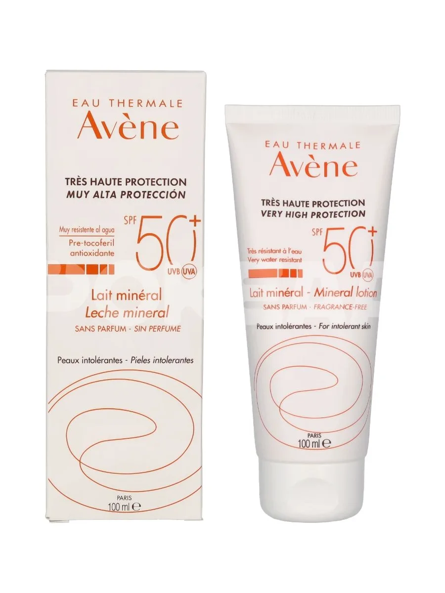 Avene Very High Protection Cream SPF50+ 100ml 1