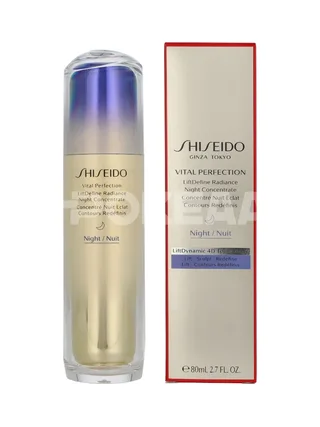 Shiseido Vital Perfection LiftDefine Night Concentrate 80ml 1
