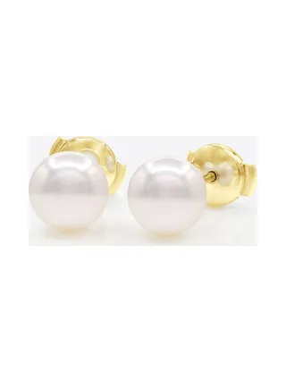 Boucles d'Oreilles Véritables Perles Akoya Rondes 7-8 mm — Or Jaune 750 Millièmes 1