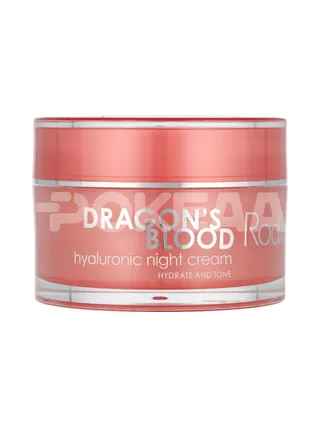 Rodial Dragon's Blood Hyaluronic Night Cream 50ml - Hydrate And Tone 2