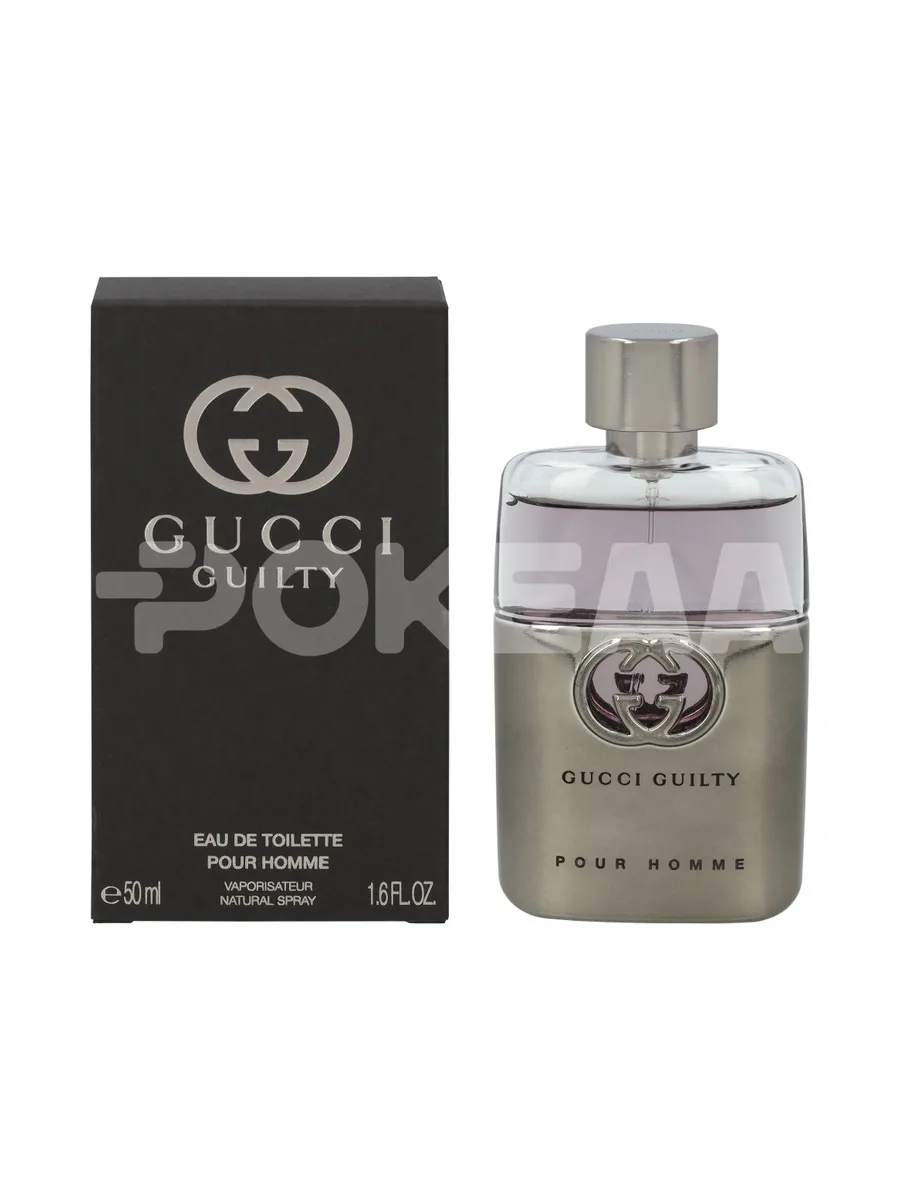 Gucci Guilty Pour Homme Edt Spray 50ml 1