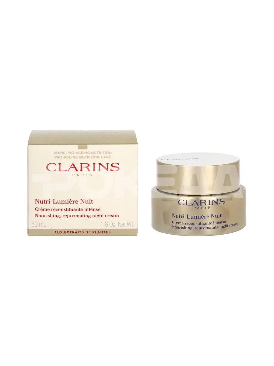 Clarins Nutri-Lumiere Nuit Revitalizing Night Cream 50ml - All Skin Types 1